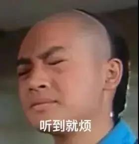 吃瓜娱乐简简